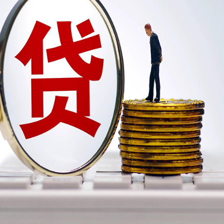 潢川房子二次抵押贷款要注意什么问题?