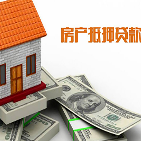 潢川贷款利率哪家银行比较低?